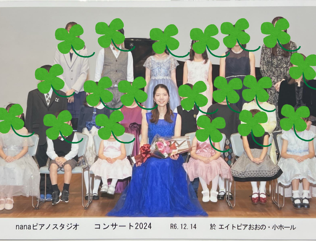 発表会の様子